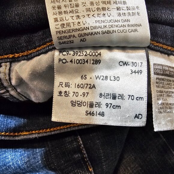 Womens Classic Bootcut Jeans - Size 6 Short - 30x28.5‎ - Picture 11 of 11